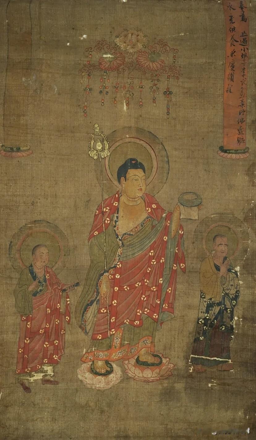 一千一百年前，一位父母写给早逝女儿的祈福画卷
 
这是一幅来自敦煌藏经洞、藏着无