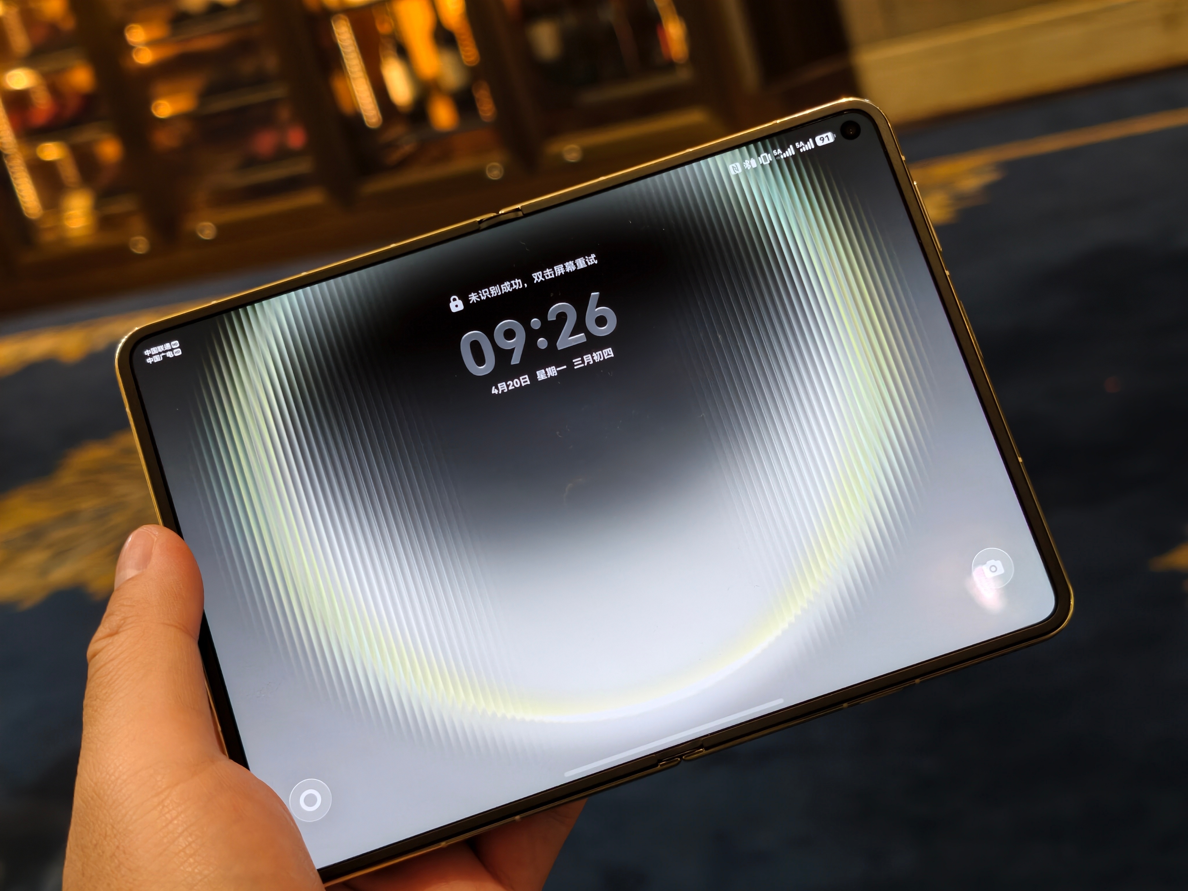 华为PuraXMax价格华为Pura X Max已经上手了，这尺寸，这体验绝了，