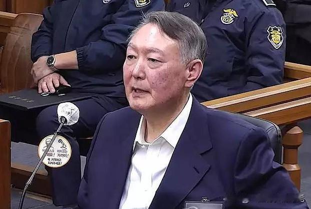 12月26日，韩国首尔中央地方法院就前总统尹锡悦涉嫌妨害特殊公务执行、滥用职权妨