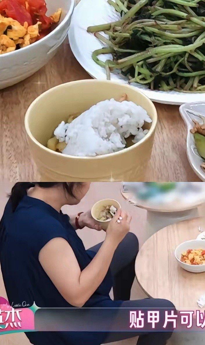张家齐妈妈饭下面怎么藏着肉笑不活了！张家齐妈妈饭底下藏肉谁看张家齐妈妈把肉埋自己