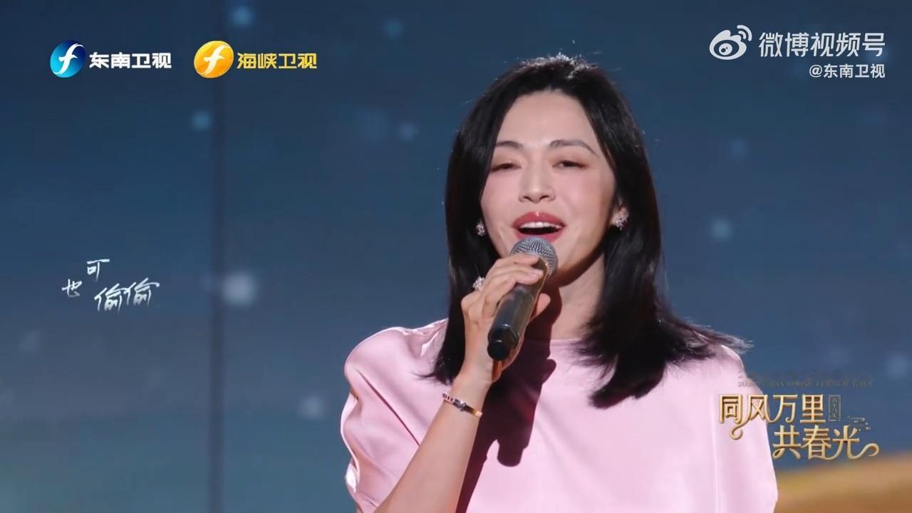 姚晨与宁夏小朋友唱宁夏姚晨和闽宁镇孩子再续山海情姚晨和宁夏小朋友唱宁夏，和闽宁镇