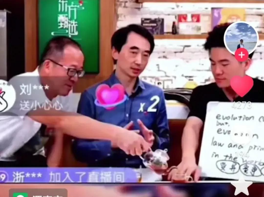 一次，刘润问俞敏洪：