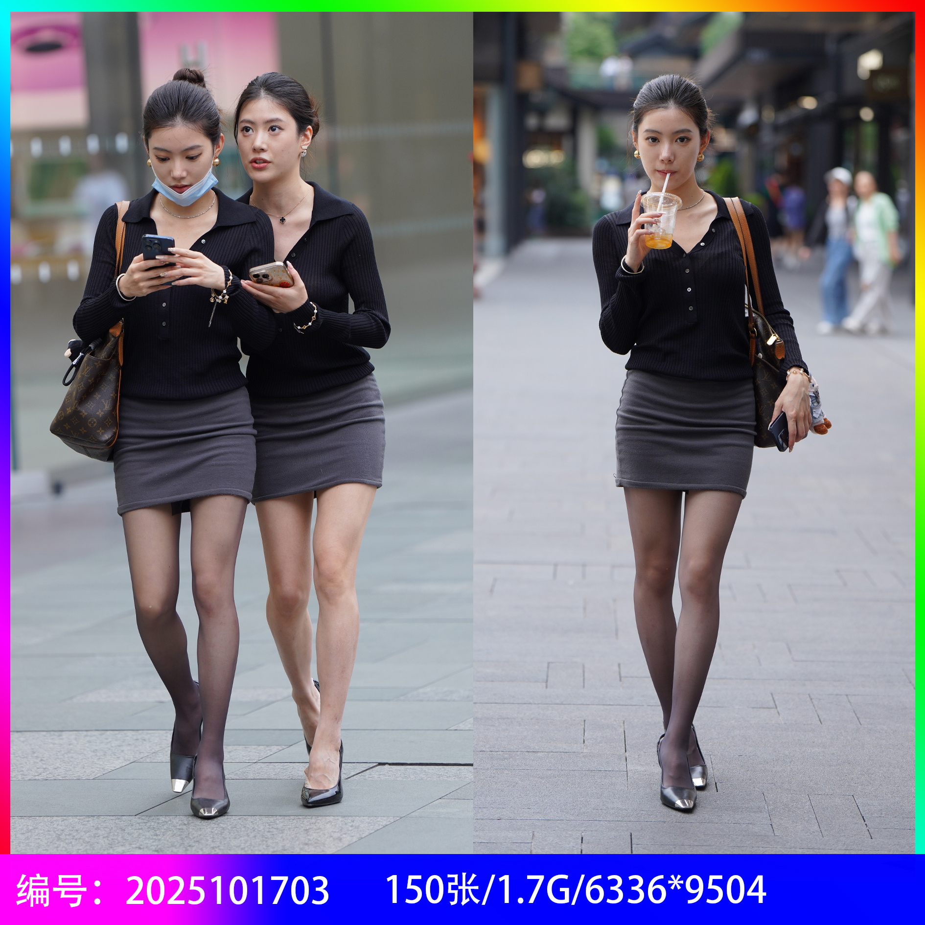 下班的美女小姐姐       |      2025101703[色][色][色