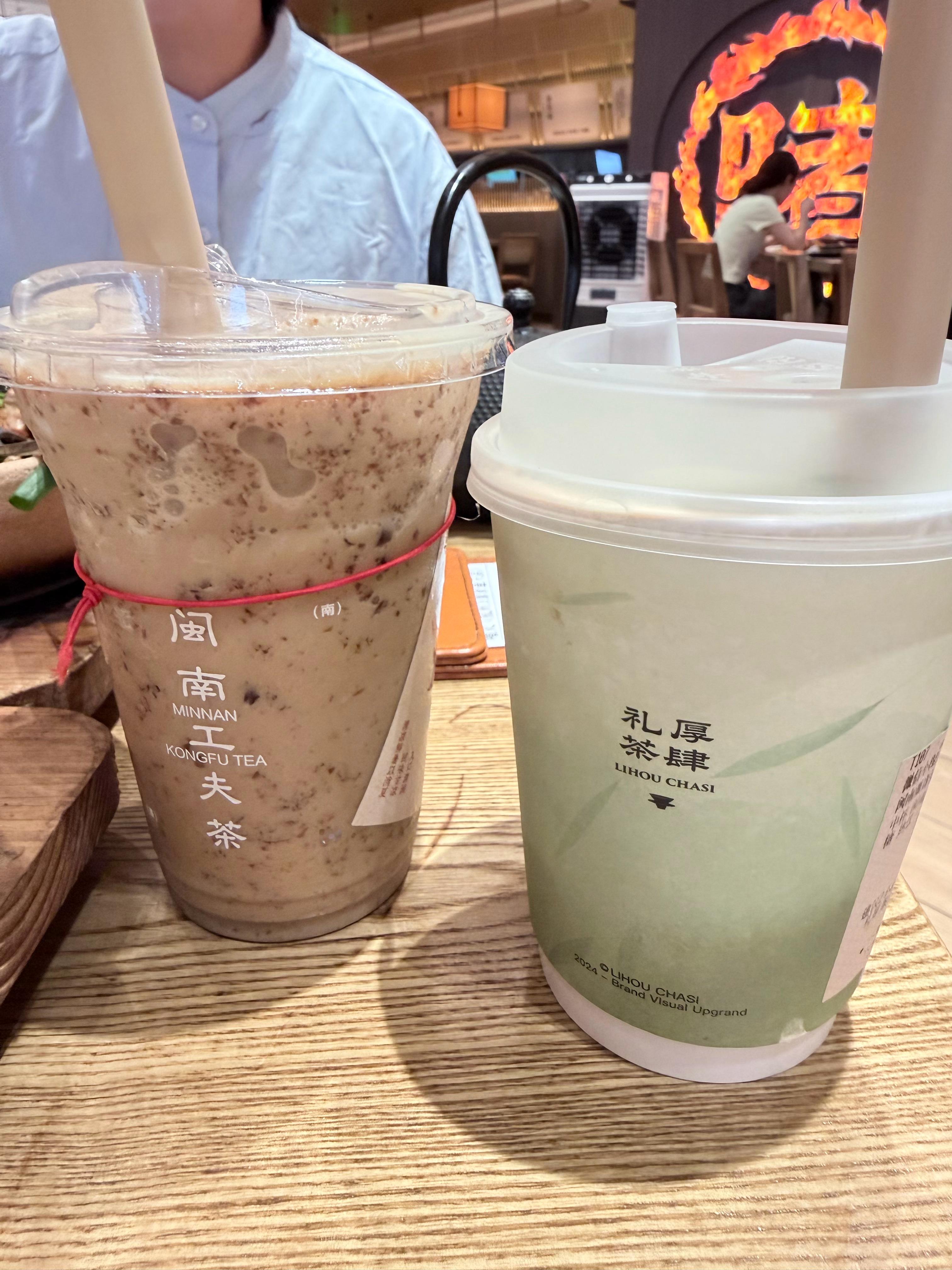睡醒了就出去吃饭吃完了又回家继续躺着💤礼厚茶肆「冬瓜黑糖粉圆碎碎冰」很好喝！ 