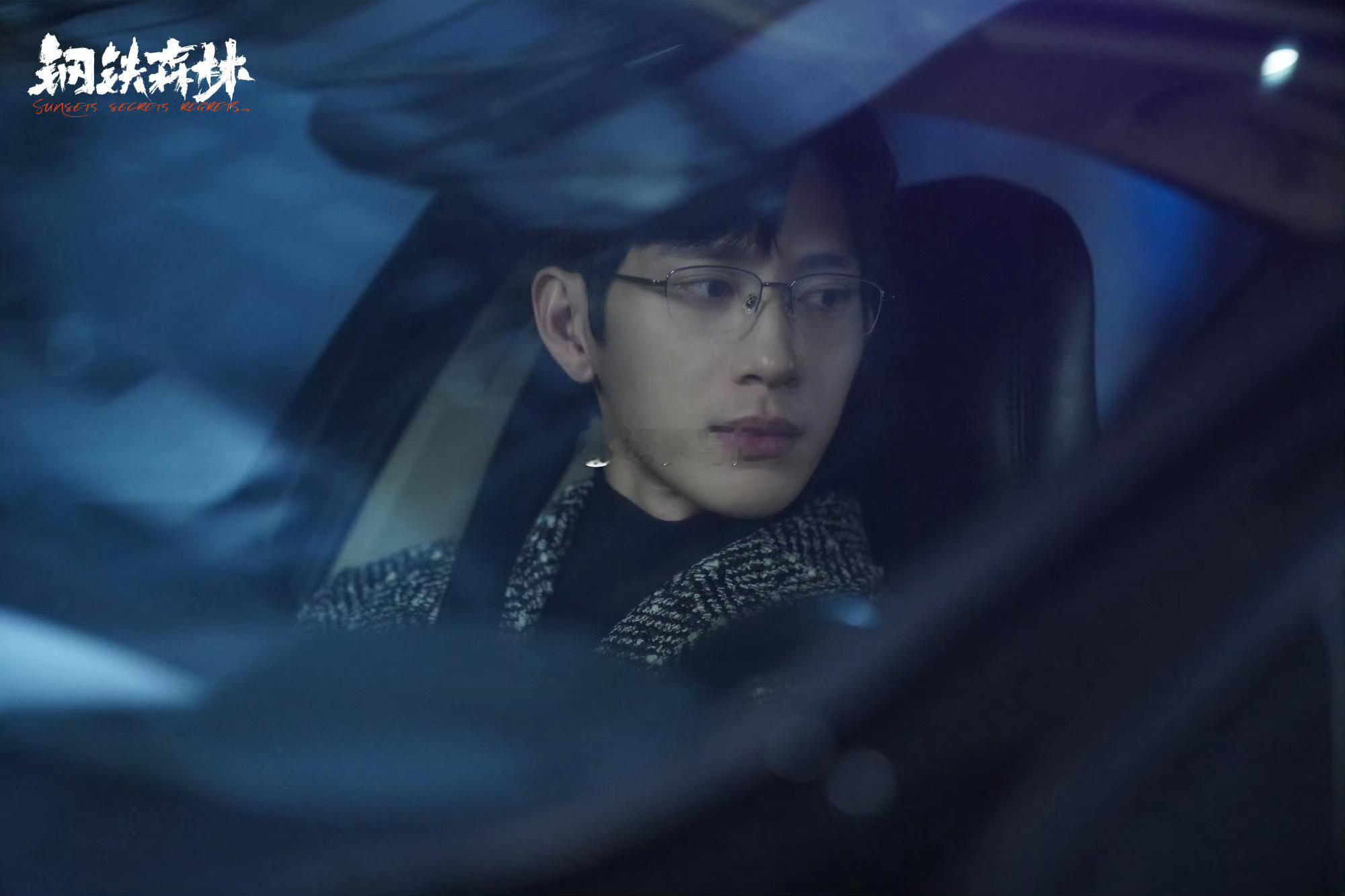 井柏然的权威我后知后觉 近期井柏然反复回复剧粉聊角色，每一句都在点子上。“懂得做