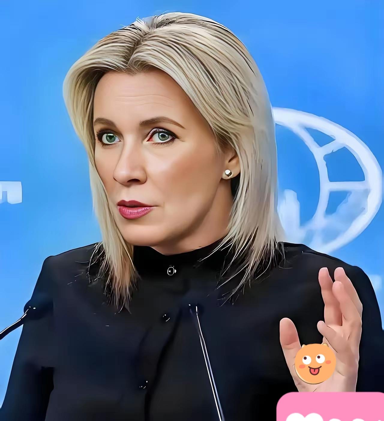 俄罗斯这次是真不装了。
​扎哈罗娃直接放话：乌克兰境内的西方军事设施、仓库，全是