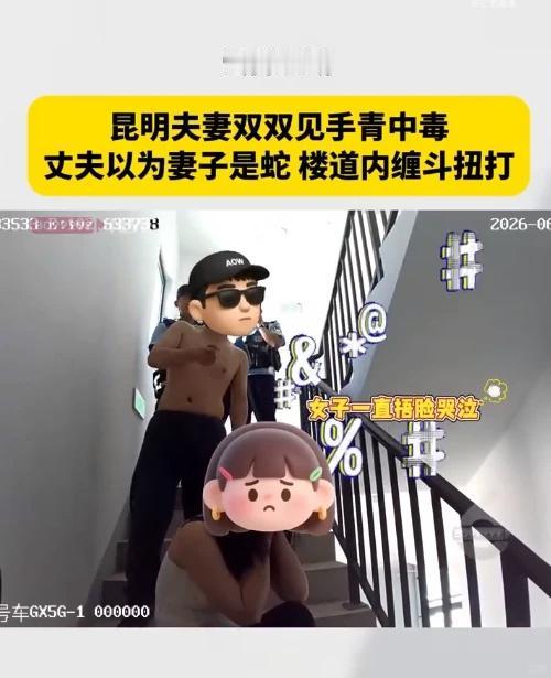 每到雨季，云南的野生菌就会大量上市，鲜香的见手青更是很多当地人爱吃的美味，但这份