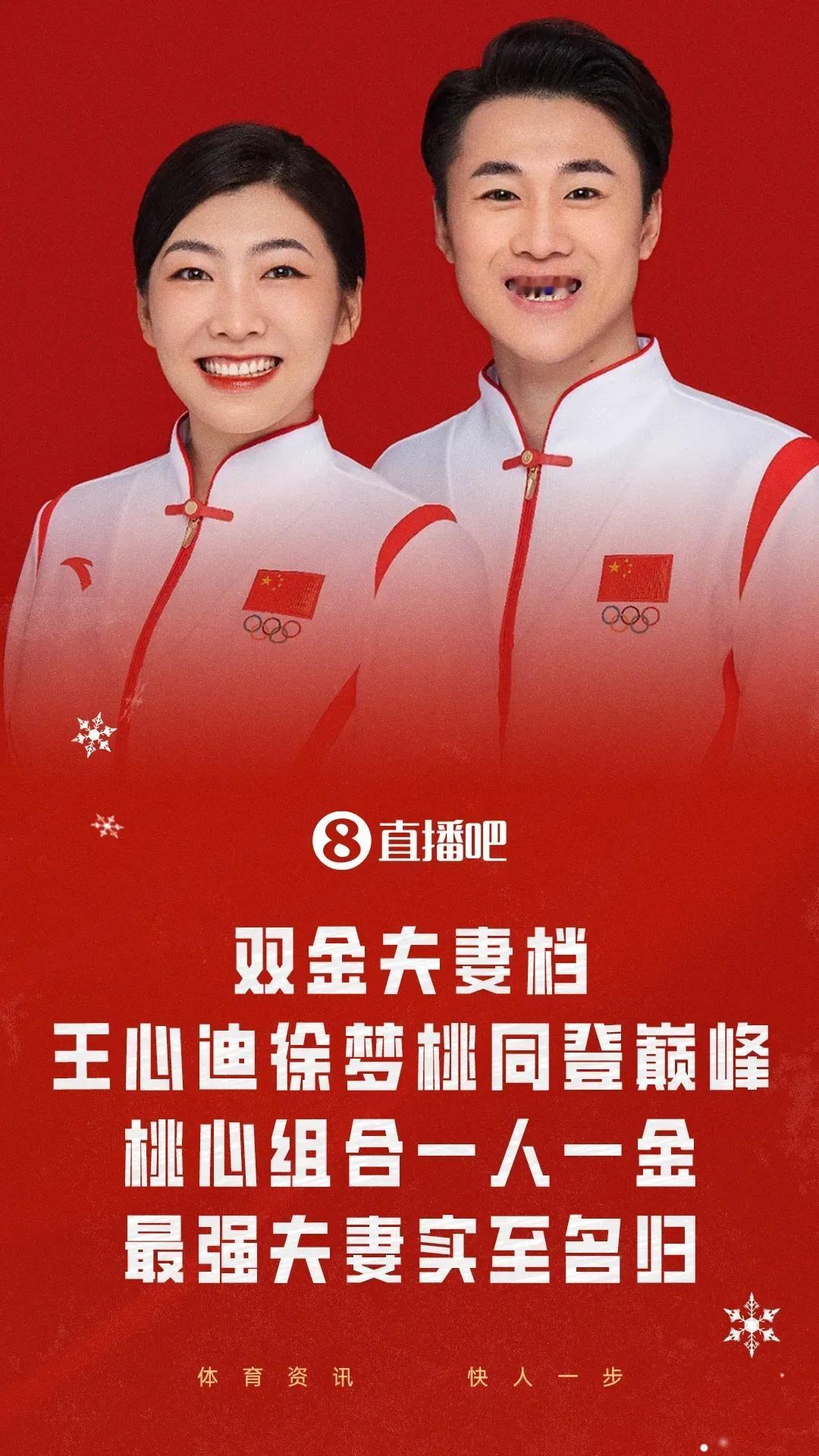 骏马启程得现金我正在参加骏马启程分50万春节活动。完成任务使骏马加速，累计里程越