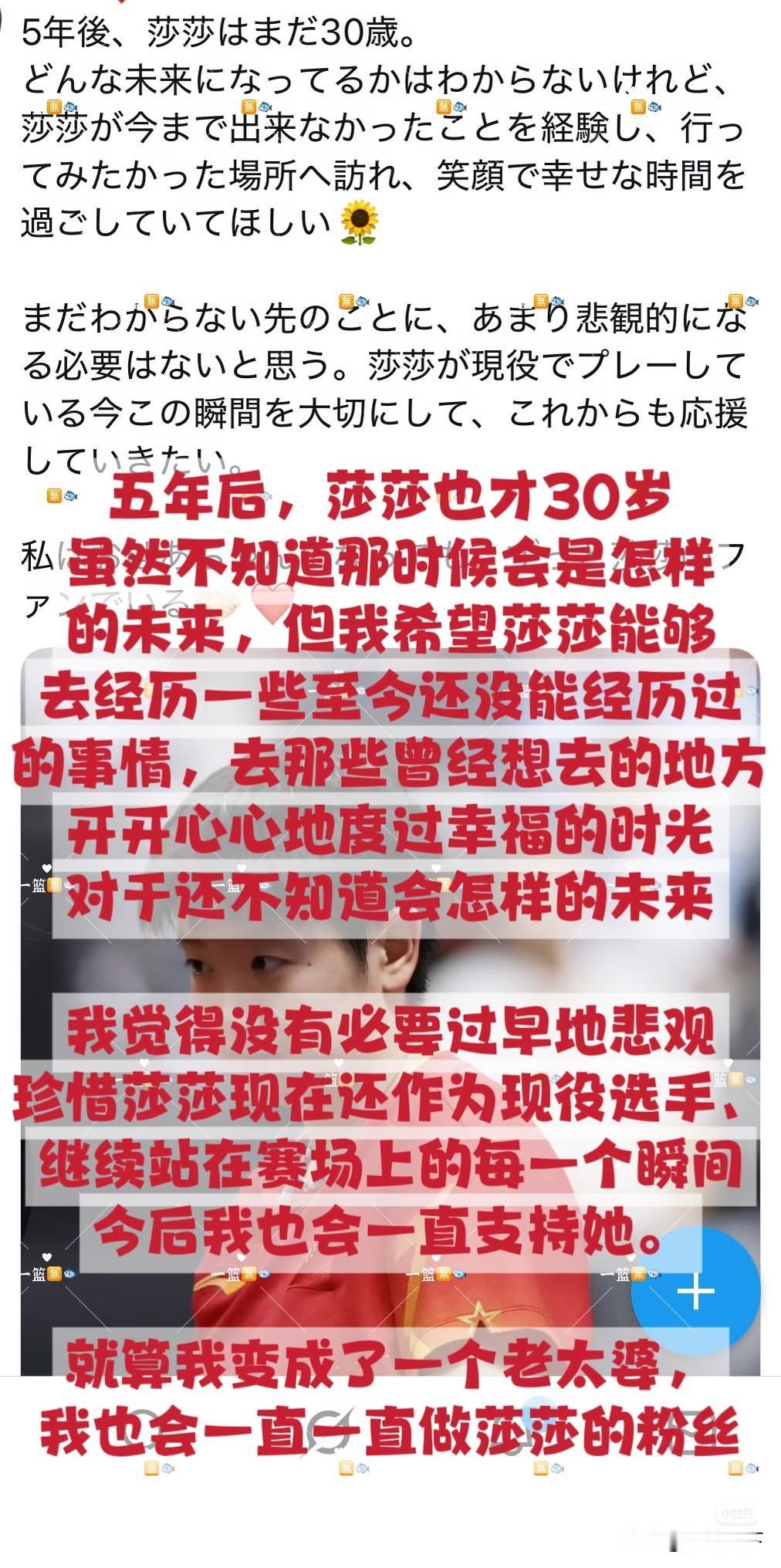 北京大满贯赶紧的开赛吧，
受不了，
网友口中的战神，金刚石，新领军，
三冠王们，