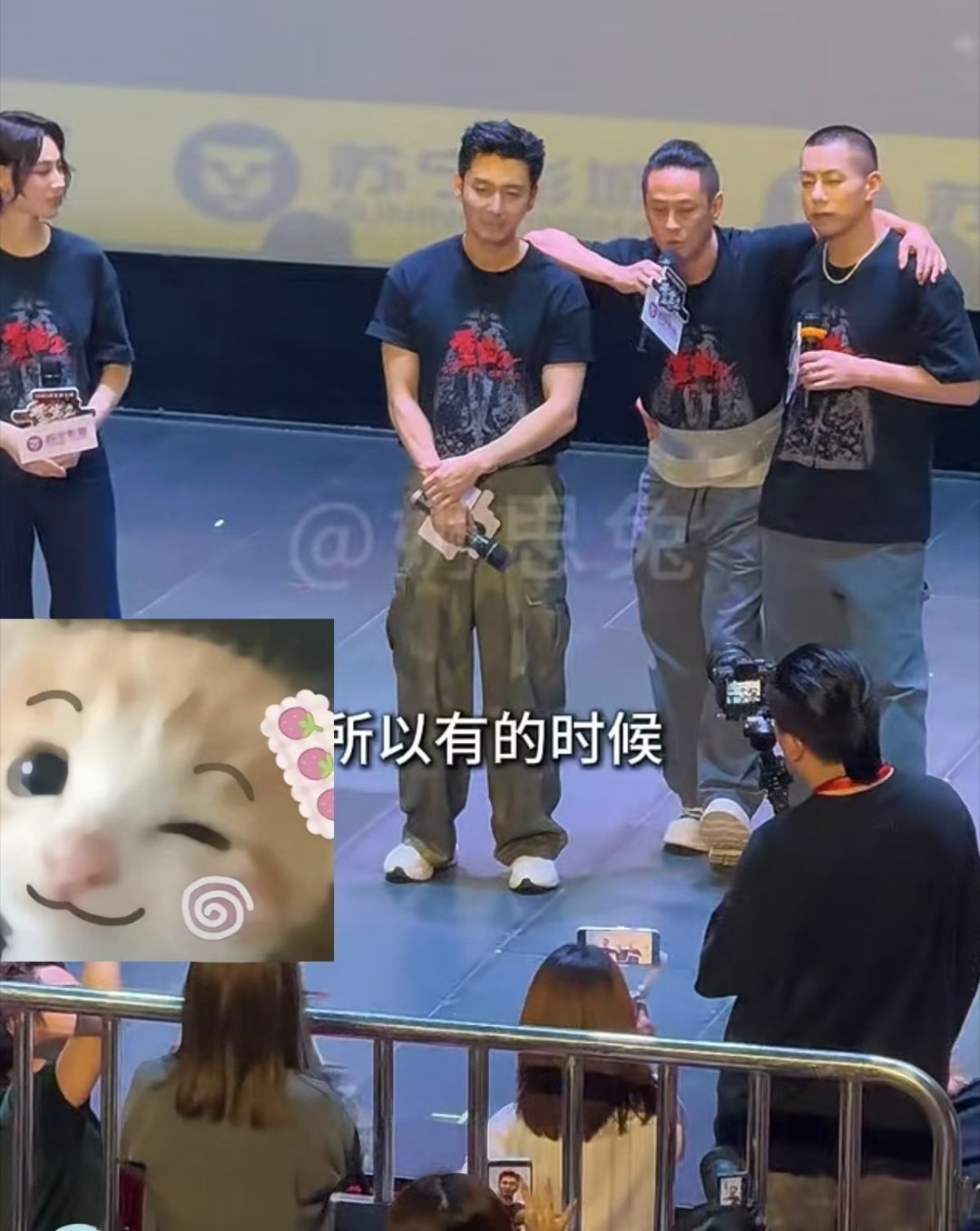 从别人视频里截的图，我的人生照片有了[捂嘴哭][捂嘴哭][捂嘴哭] ​​​