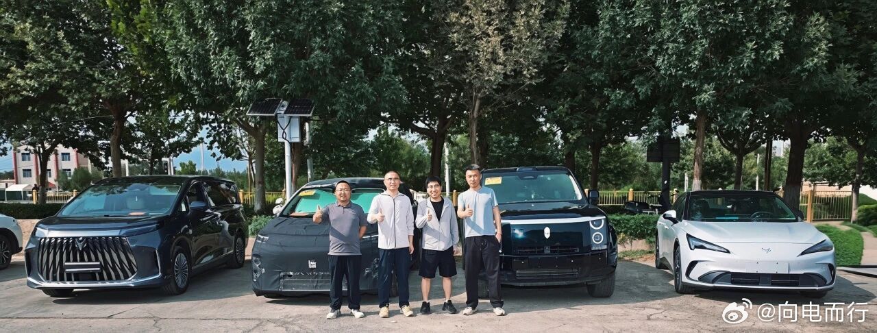 北汽新能源四人质量试验团队，他们的工作就是在新车未上市前，通过极端环境的模拟，替