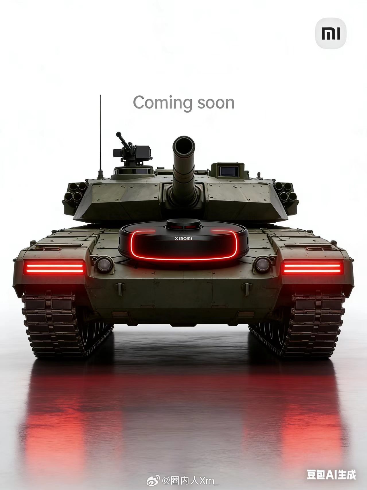 ，明天见呢？我看网友已经玩上了……雷军称惊喜明天见