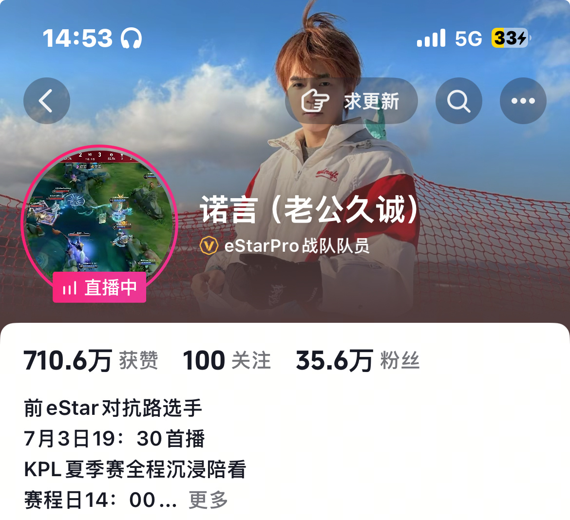 赚不到钱又回来麦麸圈米的小哥哥一枚呀 