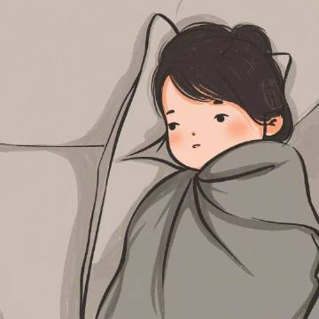 过年了 不逛街 不聊天 不串门不打牌也不聚堆 不听别人拉家常更不喜欢八卦 圈子小
