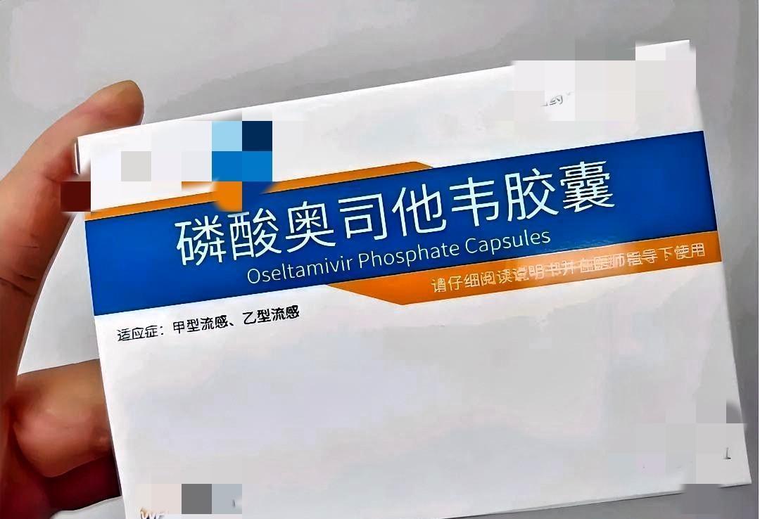 甲流到底是不是新冠？

我测了下，
结果真是没想到！
最近不小心中招甲流