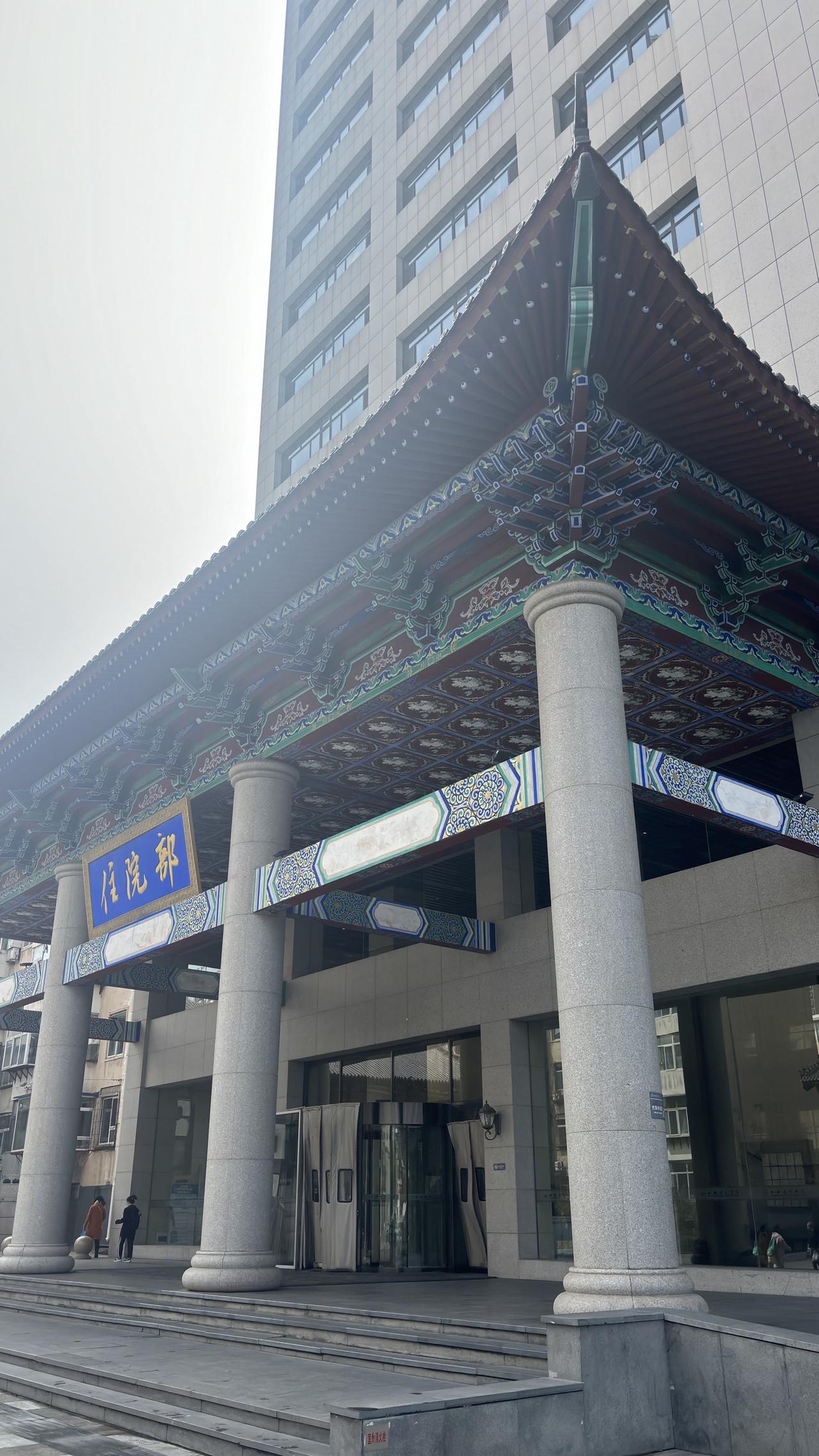 山西最气派的医院