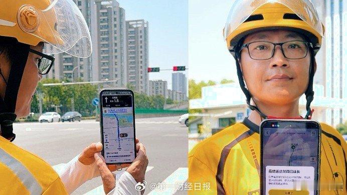 美团骑手等灯时间计入订单等灯停表功能在苏州正式上线 美团骑手“等灯停表”正式落地
