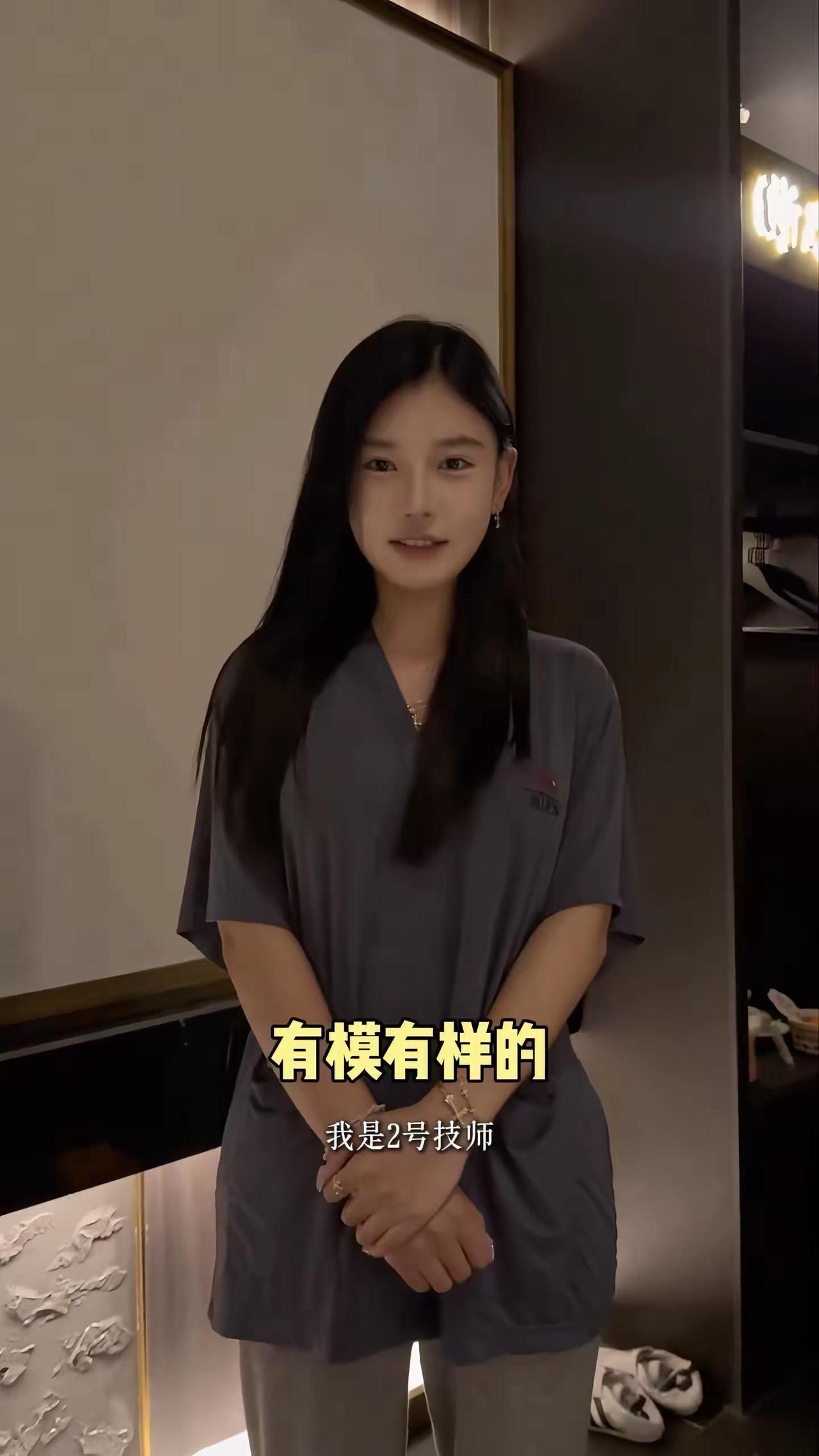 恋综小课堂开课啦 陈一帆煜甜儿