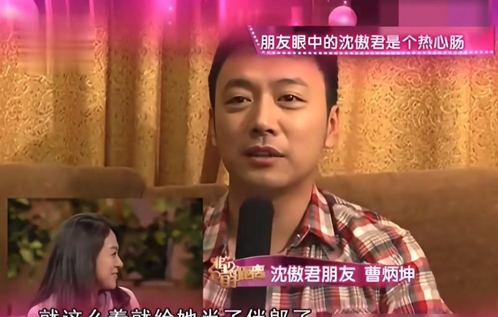 你绝对想不到，那个在《潜伏》里把“生意”挂在嘴边的谢若林，在现实的高端婚礼上，被