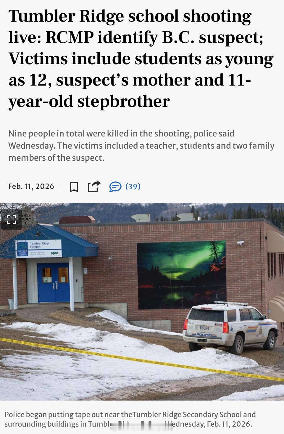 加拿大警方终于确认，不列颠哥伦比亚省校园大规模枪击案的枪手是一名跨性别者（男转女