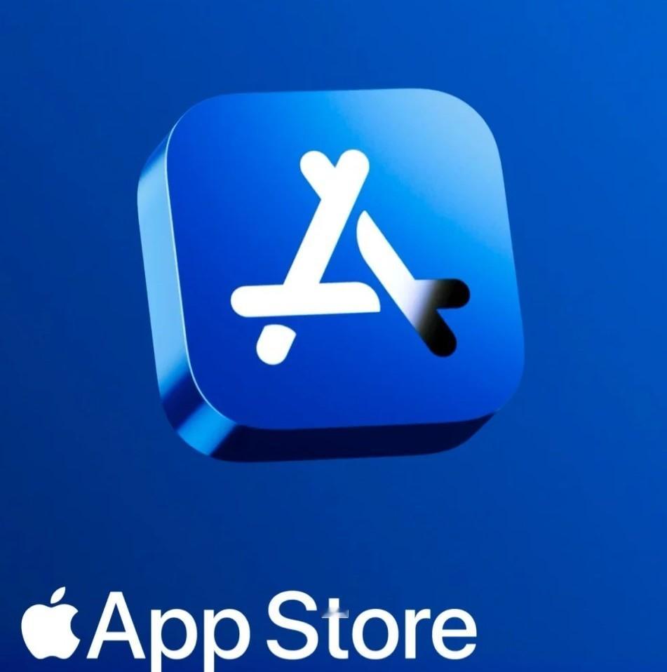 苹果今日宣布针对全球多个市场的 App Store 和数字商店进行税收和价格更新