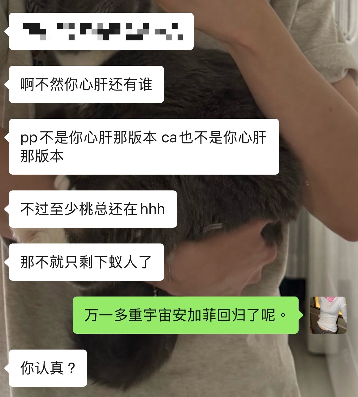 朋友说看a5找心肝等于在时代峰峻运动会找自担。。。 