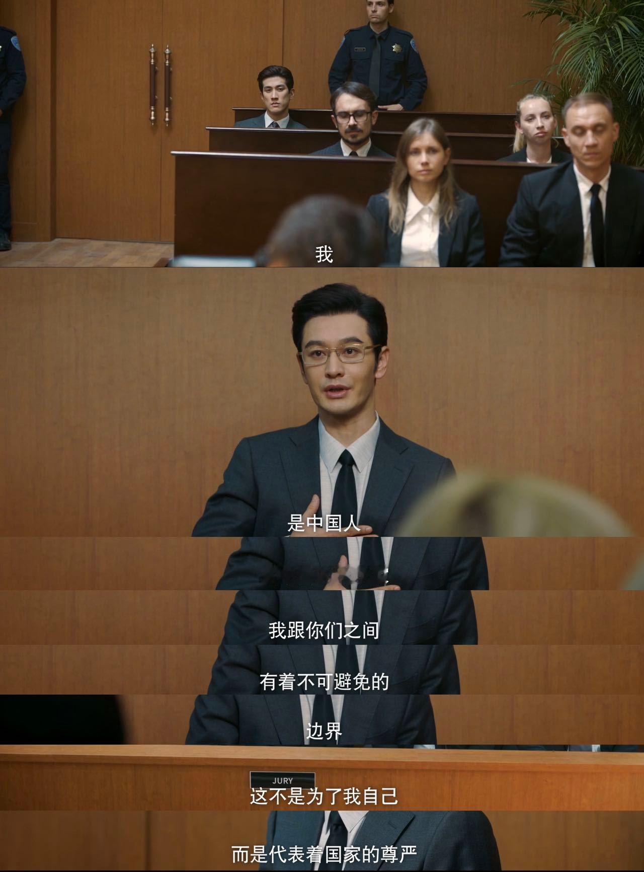 #张海潮为家庭辞去ceo职位##被张海潮庭审发言硬控了# 为家庭，张海潮不再任C