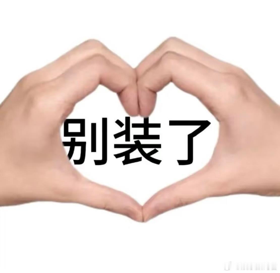 车企到底会不会远程锁电看完这个视频的，其实应该也明白了，有些事，其实并没你想象的