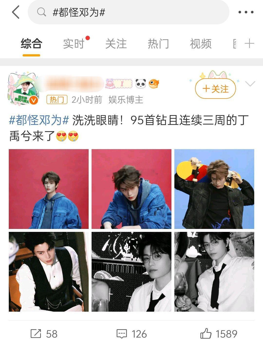 发生了什么？怎么突然就交流起来了？ 
