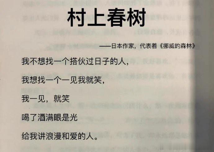 我会被文字打动。    