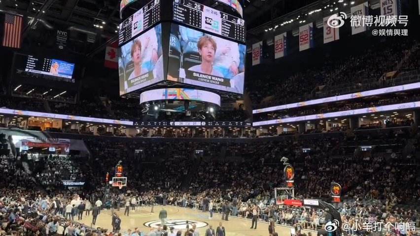 NBA现场放汪苏泷像晴天像雨天汪苏泷去看NBANBA现场居然在放《像晴天像雨天》