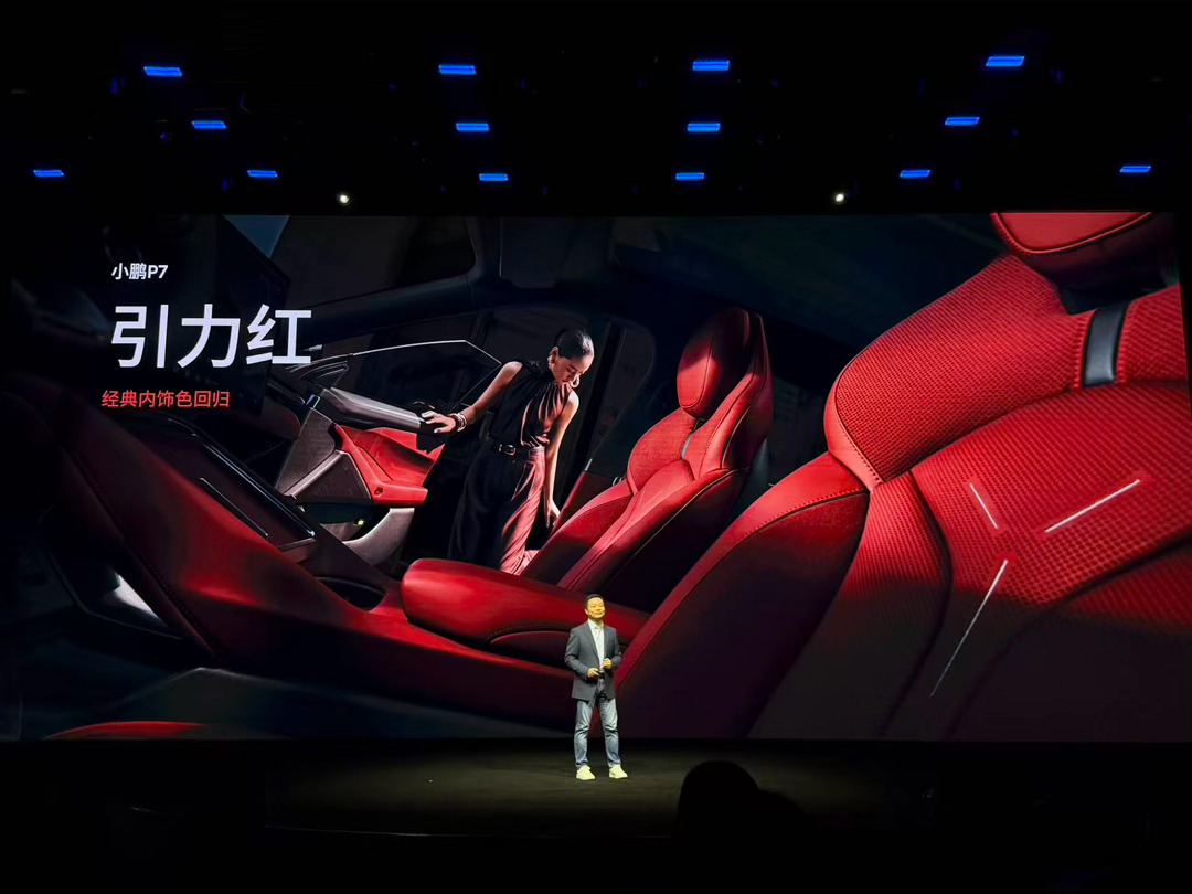 每一台经典超跑，都有专属自己的红🏎️法拉利竞速红、保时捷卫红、迈凯伦火山红…现