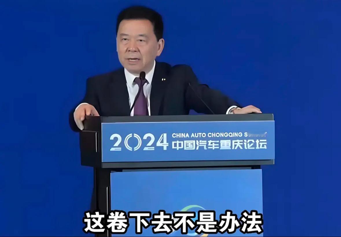 最近看到极越解散部门的消息，真是让人唏嘘。车企们为了抢市场，拼价格、疯狂推出新品