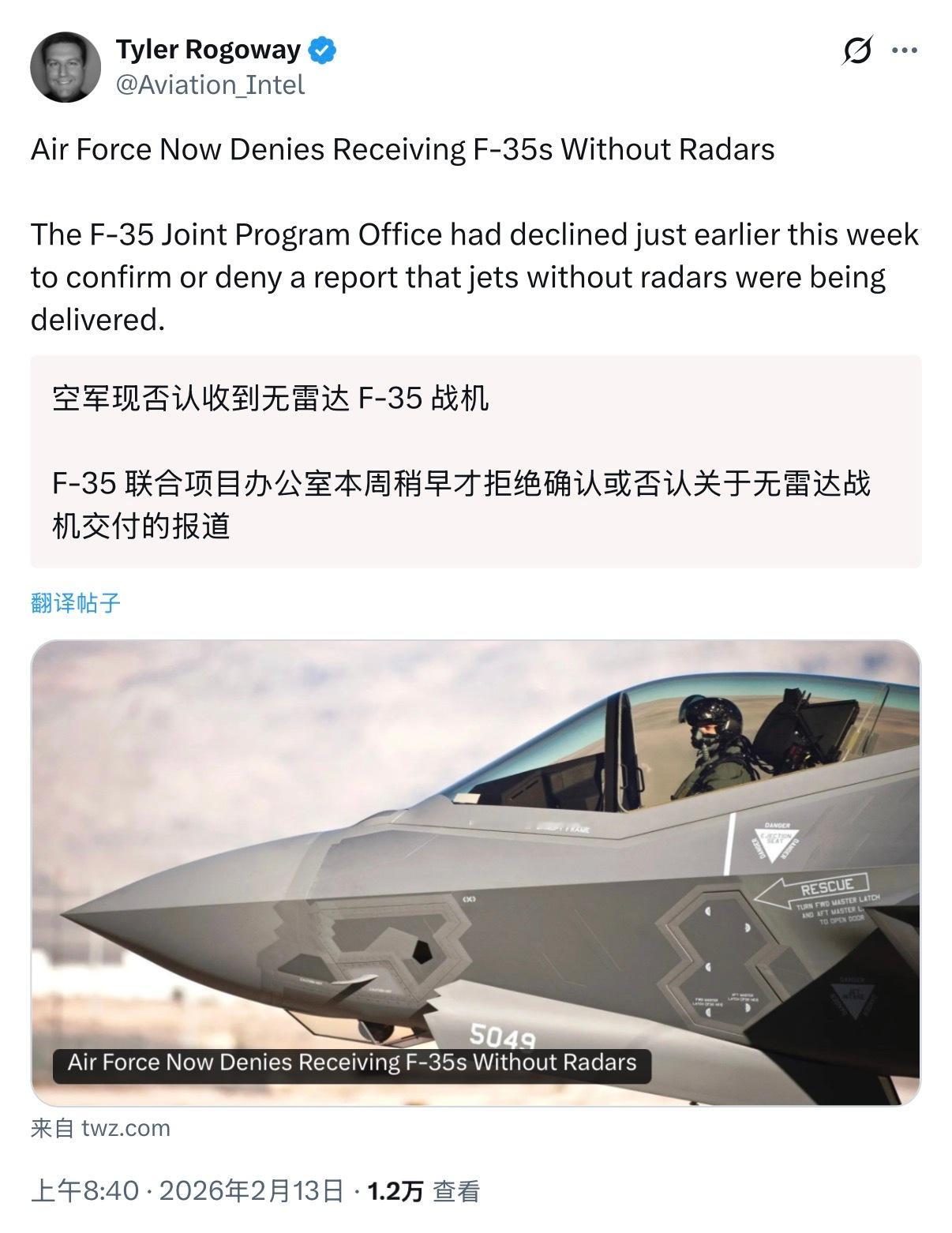 🔻这位是TWZ的主编。🔻现在美军不承认接收了没有雷达的F-35，辩称第17批