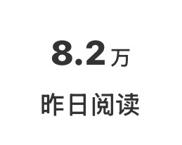 我去！这是啥呀我终于养出tjt了。！ 