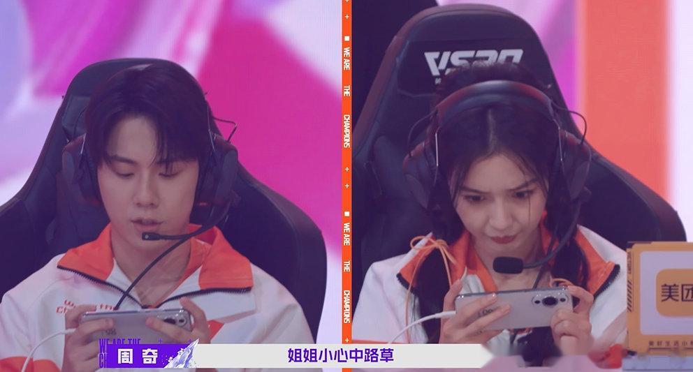 #杨颖小乔战队团宠#太宠了 ​​​