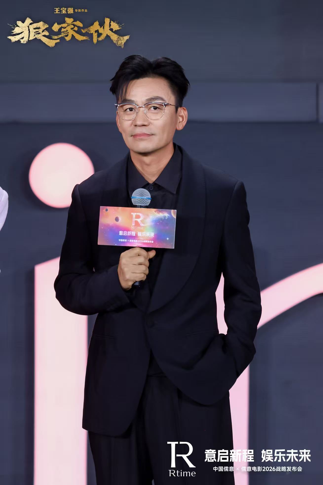 王宝强喊段奕宏哥哥王宝强 奕宏哥哥 家人们谁懂啊！宝强在新片现场直接水灵灵喊出“