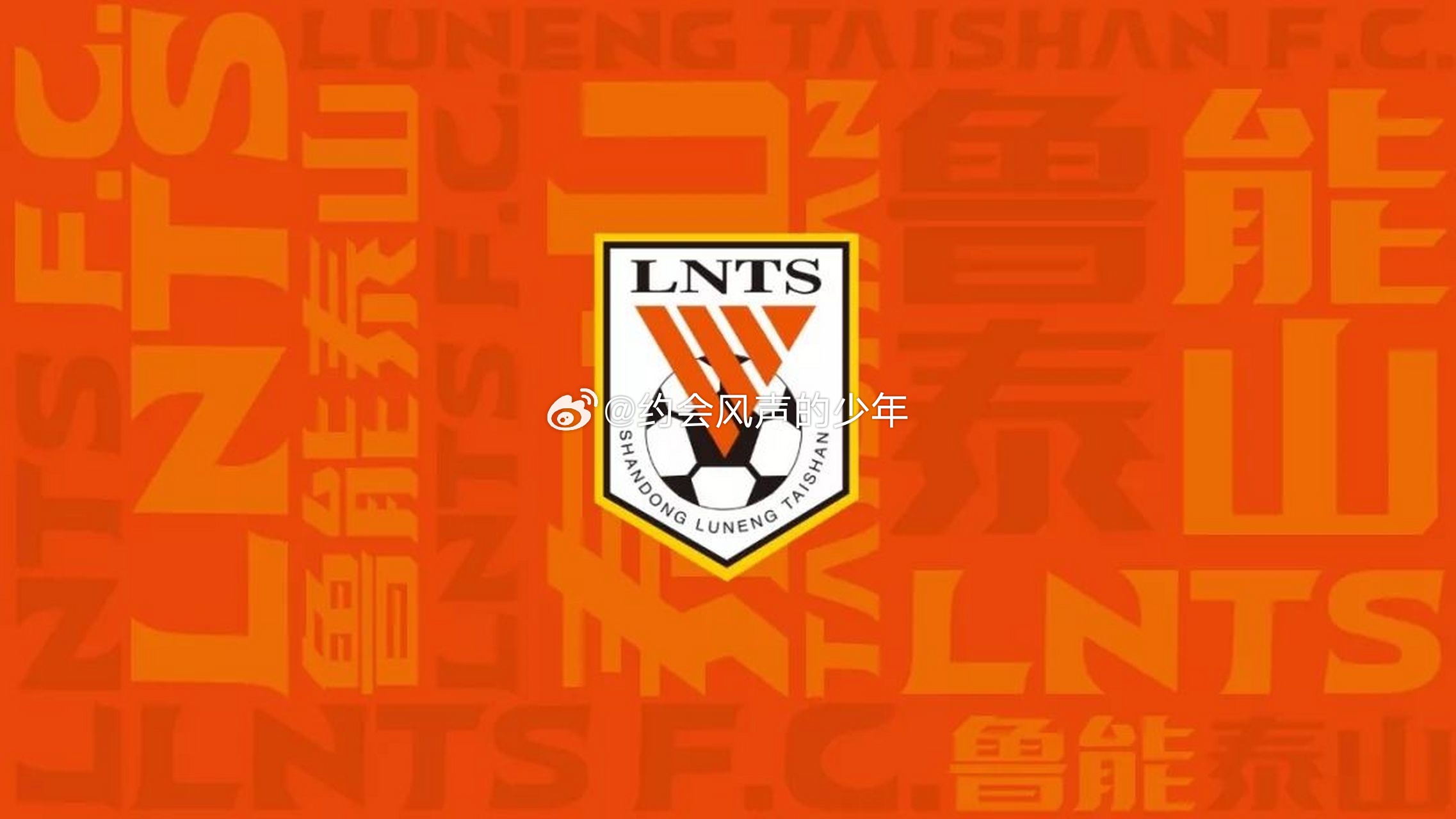 山东泰山亚冠被禁赛两个赛季这个罚单太重了，首先罚款5万美元，其次要求归还80万美