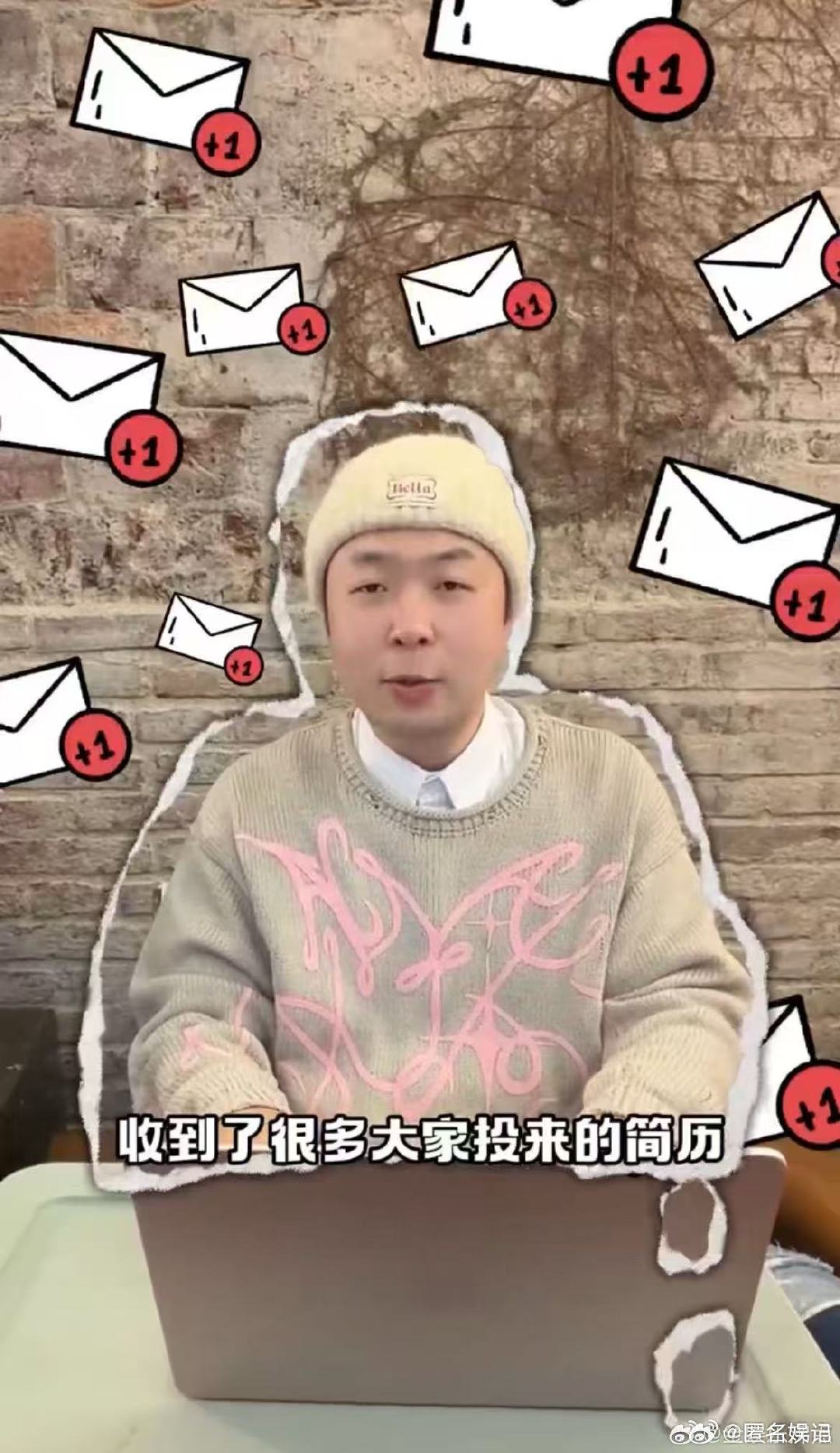 杜海涛饶雪漫在线捞人进组演员、编剧、想入行的小伙伴看过来，杜海涛饶雪漫在线捞人啦