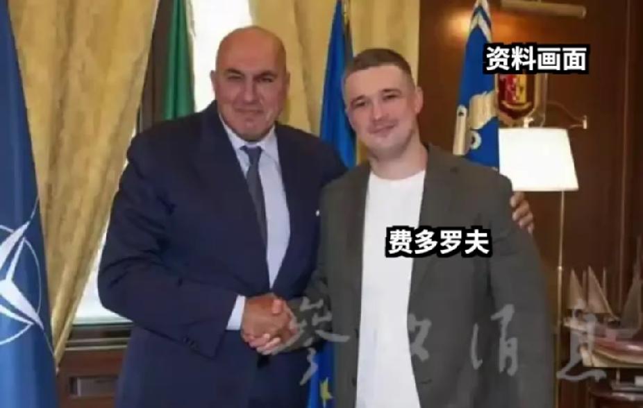 一个乌克兰前防长竟然能跑到意大利当防长顾问？可事实就是发生了，不知道是意大利没人