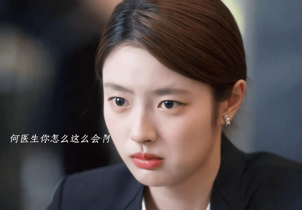 惜凡来  “惜凡，来”哈哈哈哈《爱你》的梗被网友们玩起来了，饭桌上大家的表情也很
