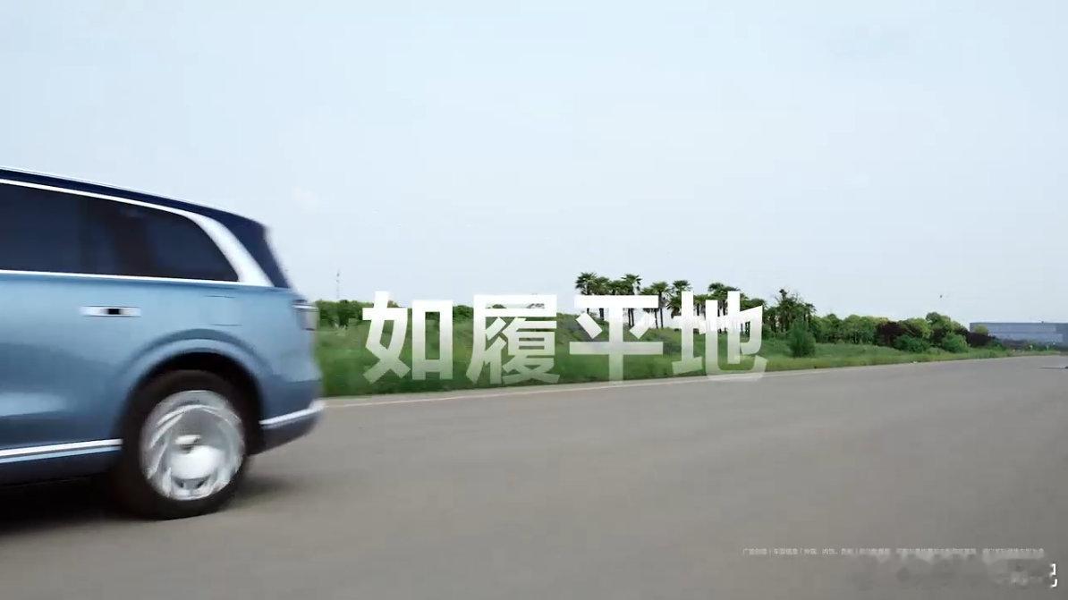 什么才是真正的全主动底盘主动底盘体验上限在预瞄能力开过不少豪车底盘，唯独问界M9