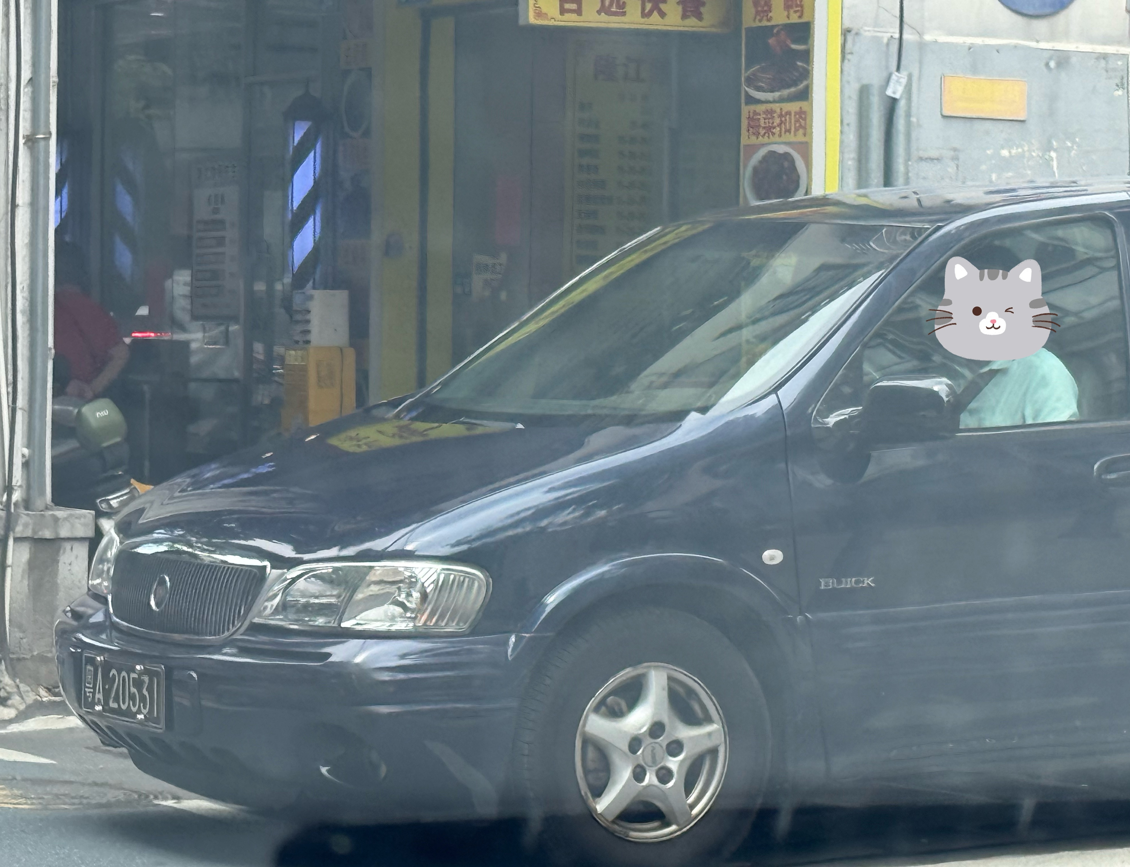 设计是真的经典，现在看也不觉得过时！ ​​​