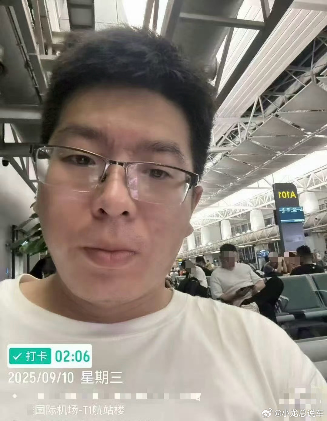 天上不会掉高薪海外工作，任何“轻松赚大钱”的机会，背后都可能藏着一条命都不够赔的