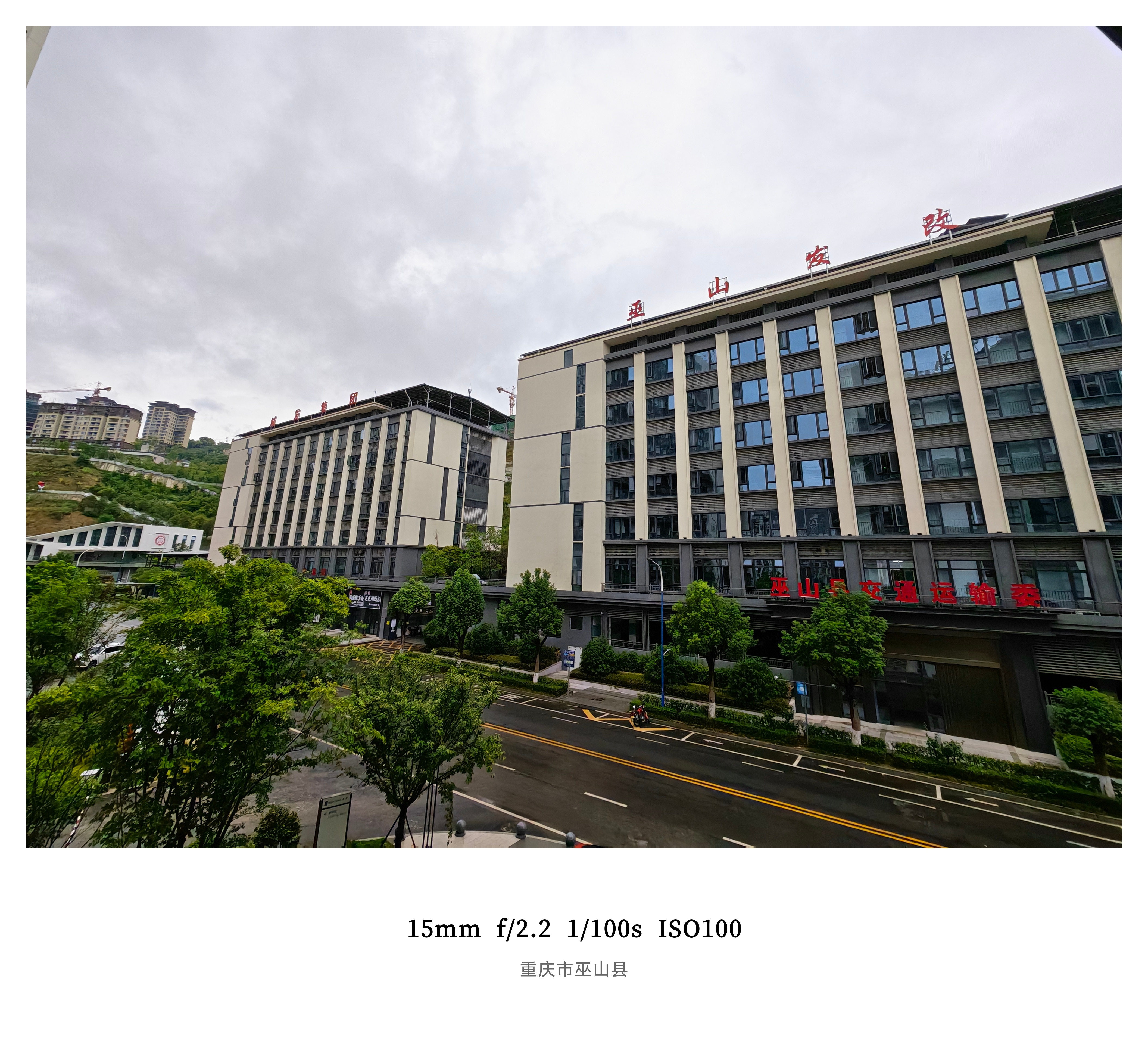早安～巫山又是美好的困困的一天这家酒店的morning call居然是人工甜甜的