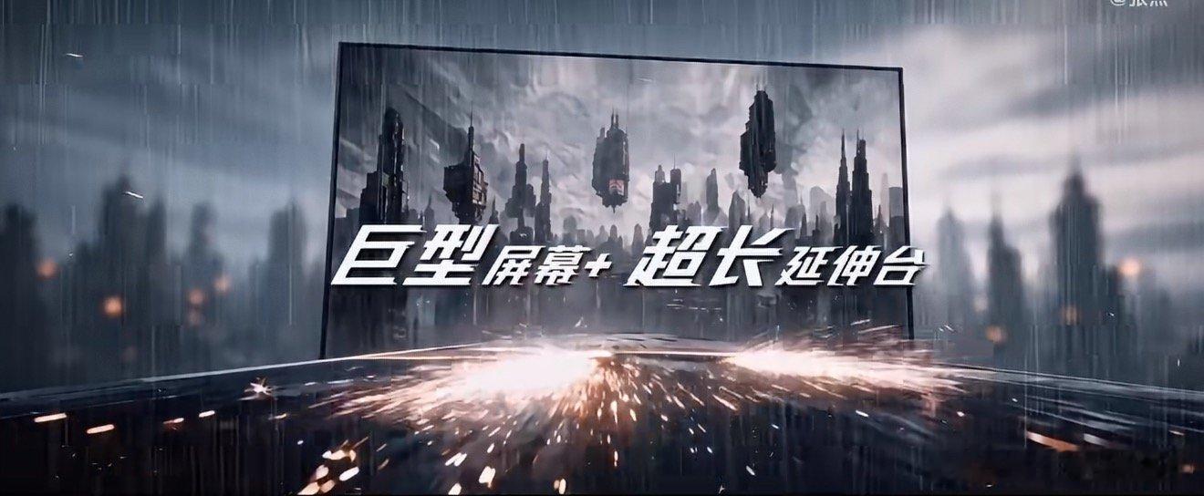 张杰巡演舞台视觉歌单互动全面升级张杰：巡演主题概念片发布！舞台·视觉·歌单·互动