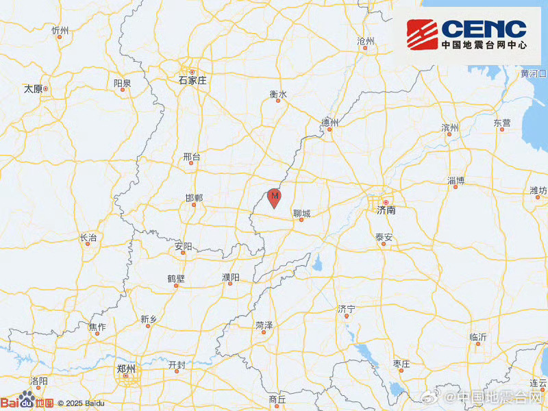 #地震快讯#中国地震台网正式测定：12月11日04时06分在山东聊城市冠县（北纬