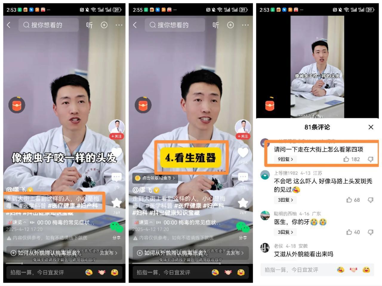 我忍不住啦——哈哈哈哈哈哈哈哈哈哈哈哈哈哈哈哈哈哈哈哈哈哈哈哈哈哈哈哈哈哈哈哈哈