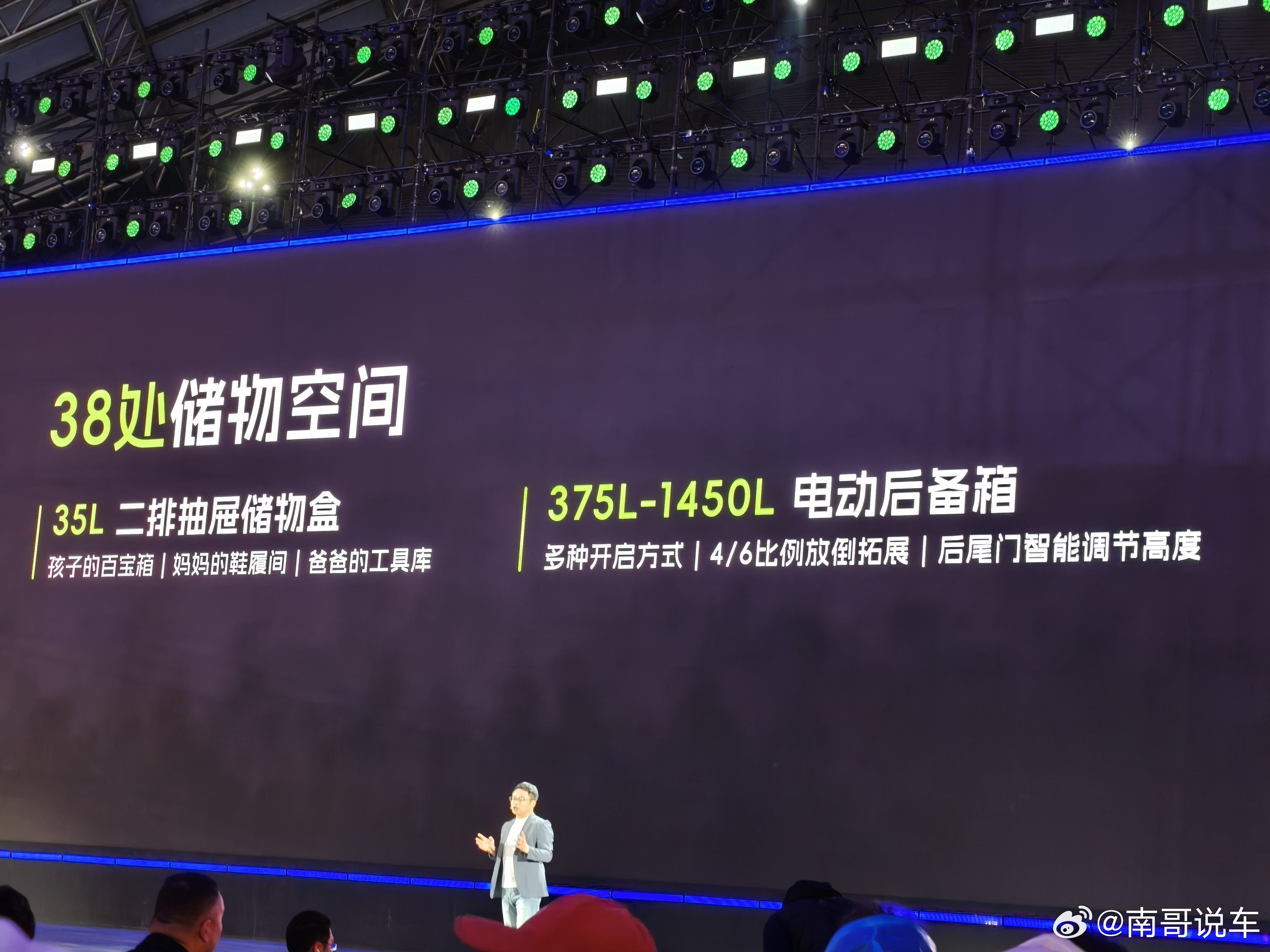 QQ3，只要5.89万！这个价格可以！好看又好开！颜值实力双在线！ 全新QQ3上