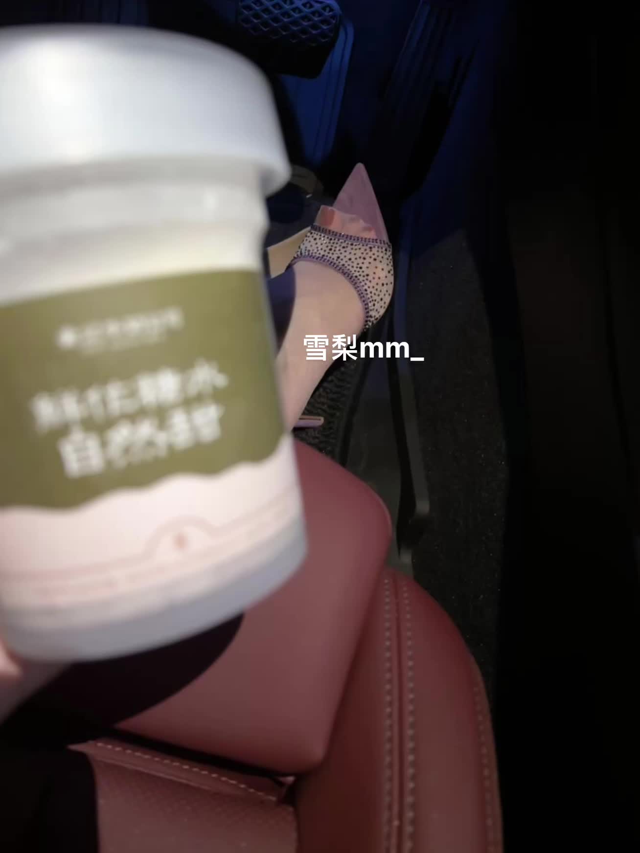 紫薯糖水好吃不腻，不会失眠！